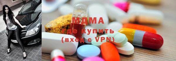 мдпв Алексеевка