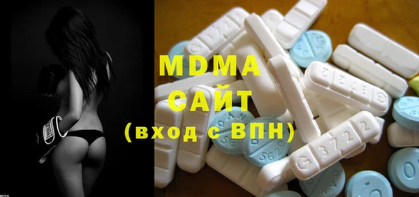 скорость mdpv Алексин