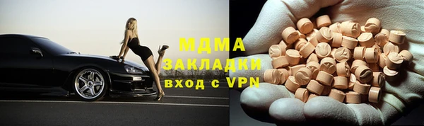мдпв Алексеевка