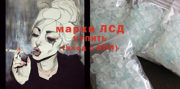 скорость mdpv Алексин