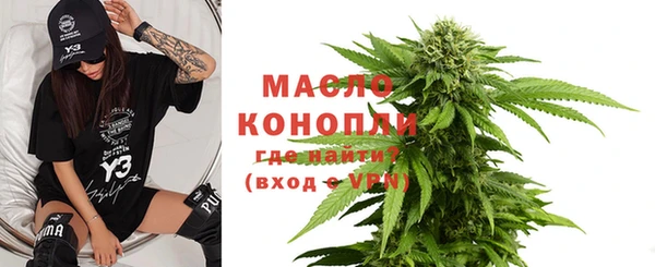 скорость mdpv Алексин